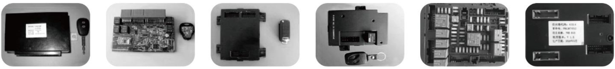 BCM SMART FUSE BOXFINISHED TEST EOUIPMENT BCM SMART FUSE BOXFINISHED TEST EOUIPMENT